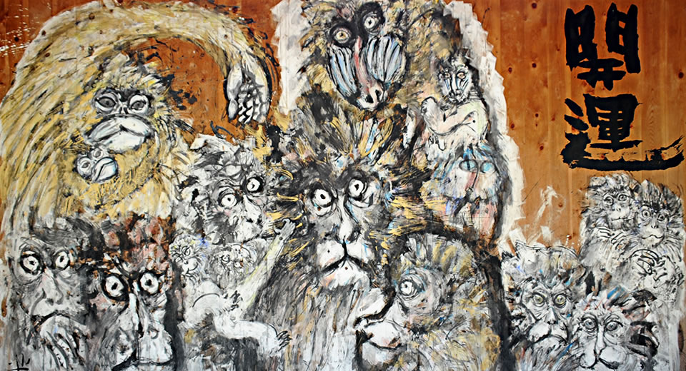 申の巨大絵馬の写真